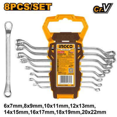 Ingco Spanner Double Ring Offset Set 6-20mm 8 Piece