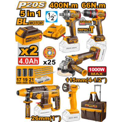 Ingco Cordless 20V Lithium-Ion 5 Piece Industrial Combo Kit CKLI2059
